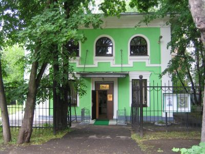 Музейно-выставочный центр «Дача»