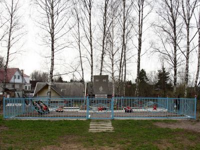 Братское захоронение советских воинов, погибших в 1941-1944 гг.