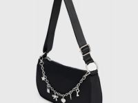 Сумка с цепочкой для девочек, Черный