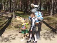 Парк культуры и отдыха ЗАТО г. Радужный