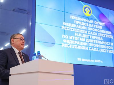Профсоюзы Якутии предложили оказывать финансово-материальную помощь многодетным семьям