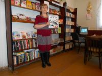 Кирсинская городская библиотека, филиал № 2