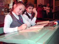 Маслянинский историко-краеведческий музей