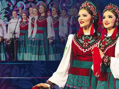 Русский народный хор имени М.Е.Пятницкого Лучшее за 115 лет