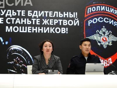 Мошенники начали предлагать якутянам поменять коммунальные счетчики