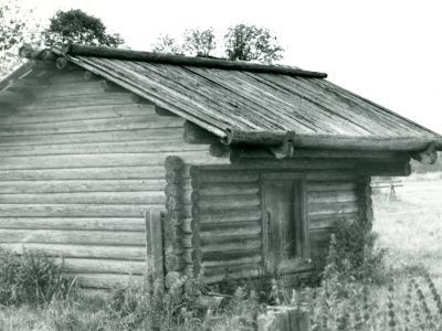 Амбар М. Рогозиной