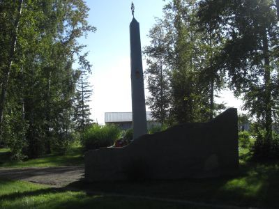 Памятник героям Гражданской войны