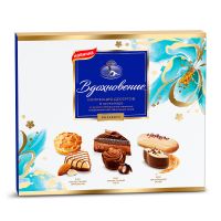 Конфеты в коробке Вдохновение, коллекция десертов, 177 гр.