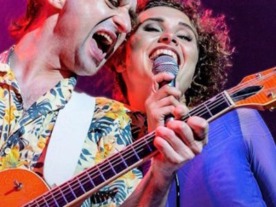 Предновогодняя «Стиляги Пати»