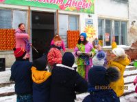 Речной сельский дом культуры