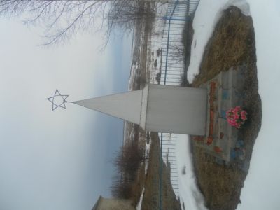 Памятник воинам, погибшим в Великой Отечественной войне 1941-1945 гг.