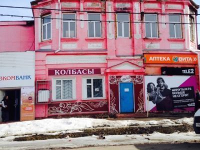 Памятник архитектуры конца XVIII в., бывший торговый ряд