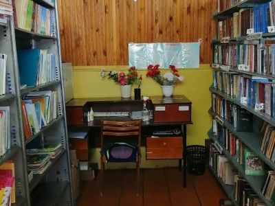 Библиотека с. Старый Сикияз