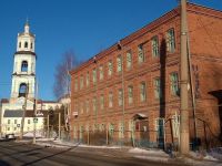 Сунский историко-краеведческий музей