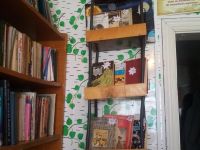 Богословская сельская библиотека