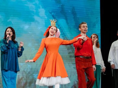 Билеты на Проснись и пой! (Детская филармония) / Концерт | Афиша | ИнфоТаймс