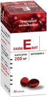 Лайфевит (витамин Е) капс. 200мг №30