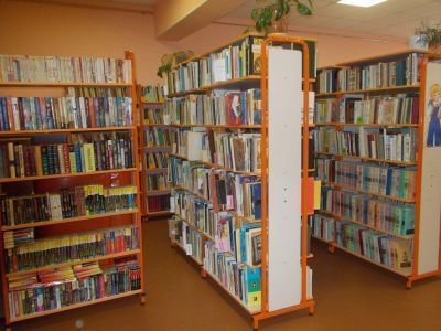 Никольская 2-я сельская библиотека