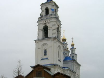 Церковь Петра и Павла