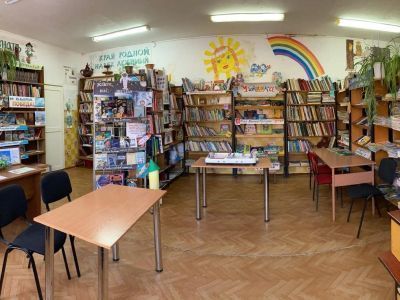 Красногорьевская библиотека – филиал № 13