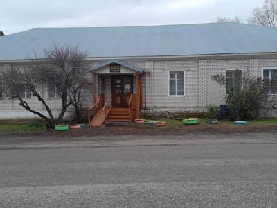 Панкрушихинская районная библиотека