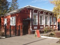 Бутурлиновский народный краеведческий музей