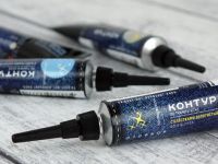 Контур по ткани и коже Таир, туба 20 мл, Золотистый с блестками