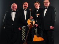 Рязанская областная филармония