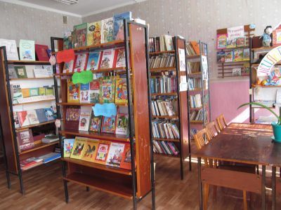 Сафоновская сельская библиотека-филиал № 27