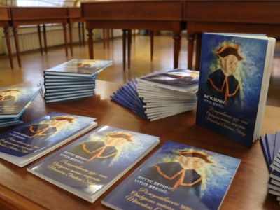 В Якутске презентовали книгу «Витус Беринг: Рождественские чудо-сани», написанную школьниками