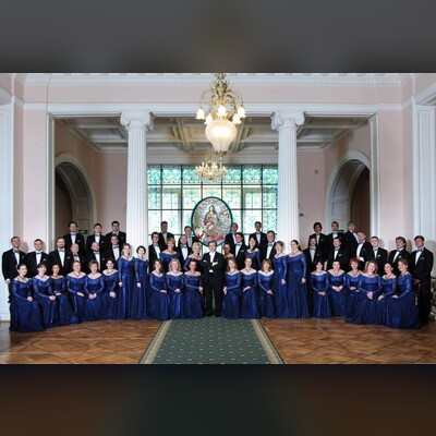 Инструментальная музыка Московский международный дом музыки