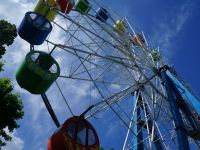 Парк культуры и отдыха г. Мичуринска