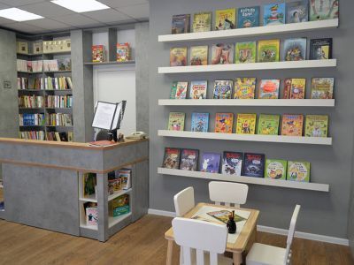 Библиотека-филиал № 18 г. Белгород