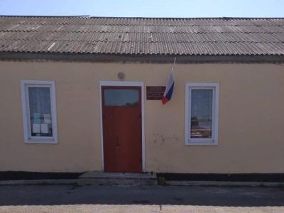 Маныч-Балабинский отдел МБУК ВР «Межпоселенческая центральная библиотека»