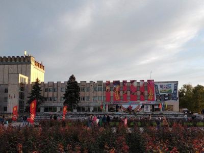 Октябрьский культурный центр