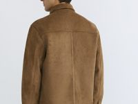 Куртка-рубашка из искусственной замши, Желтый