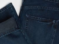 Прямые джинсы, Синий