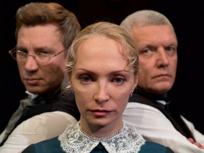 Билеты на Лондонский треугольник (Театр на Трубной) / Театр | Афиша | ИнфоТаймс