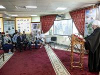 Музей истории православия на земле Кузнецкой