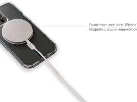 Чехол-накладка uBear