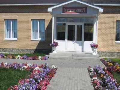 Елгабашевская сельская библиотека