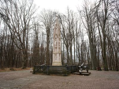 Памятник-обелиск Славы русского оружия