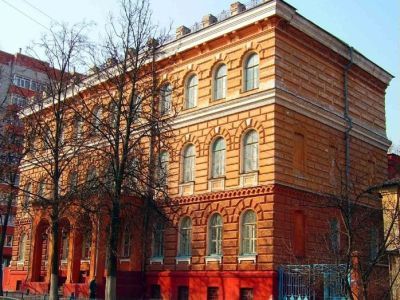 Казенная палата