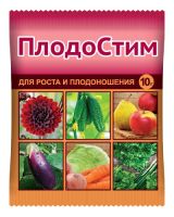Плодостим, для роста и плодоношения