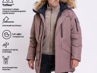 Куртка пуховая Nanook III Мужская