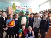 Переясловская библиотека – филиал № 3