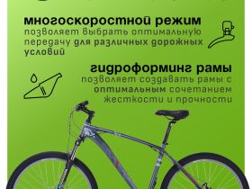 Горный велосипед Wind K2 27.5, год 2025, цвет Серый-Красный, ростовка 17