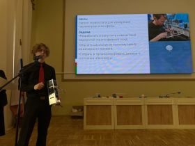 В Якутске стартовал всероссийский фестиваль «Наука 0+»