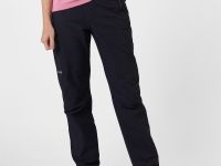 Брюки Stretcher VI Женские