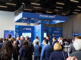 Кризис кризису рознь: о чем спорили экономисты на форуме «РОССИЯ ЗОВЕТ!»